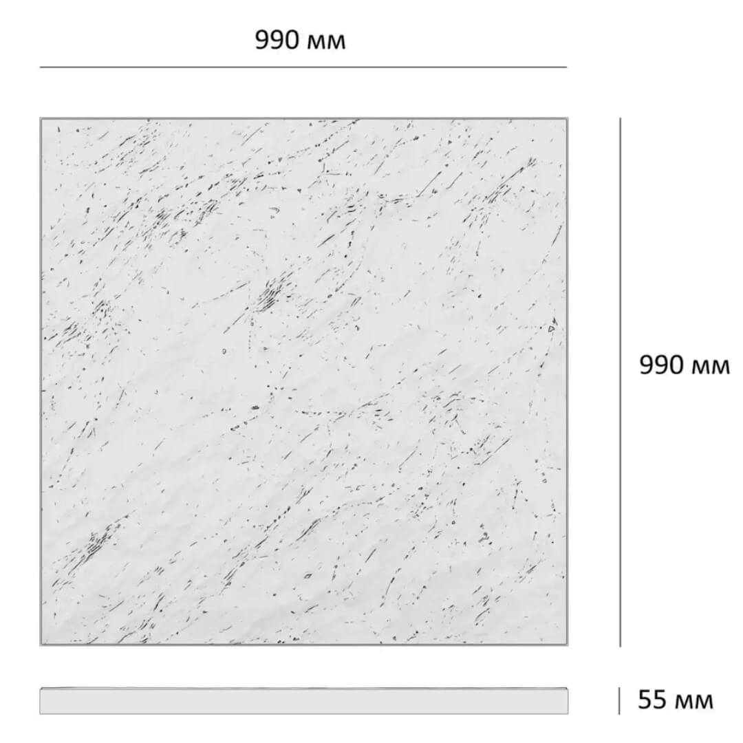 Шаговая плита STONE Светлая Галька 990х990х55мм в Копейске фото